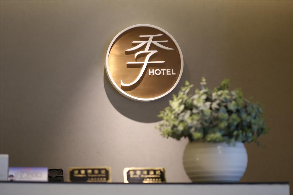 Ji Hotel Shanghai Oriental Pearl Tower Kültér fotó